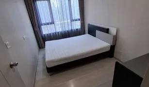 曼谷 曼甲必 Life Asoke 2 卧室 公寓 售 