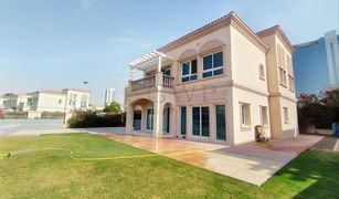 2 Habitaciones Villa en venta en The Imperial Residence, Dubái District 8K