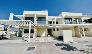 4 Bedrooms Villa for sale in , Dubai Rockwood