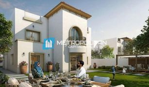 5 chambres Villa a vendre à Al Reef Downtown, Abu Dhabi Fay Alreeman