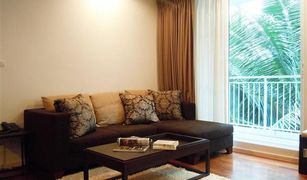 2 Bedrooms Condo for sale in Khlong Toei, Bangkok Siri On 8