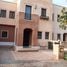 3 Bedroom Villa for sale at Mivida, The 5th Settlement, New Cairo City