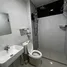 Studio Apartment for rent at BEDOK NORTH STREET 3 , Bedok north, Bedok, East region