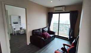 1 Bedroom Condo for sale in Suan Luang, Bangkok Rich Park at Triple Station