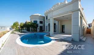 7 Bedrooms Villa for sale in , Dubai Signature Villas Frond K