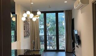 1 Bedroom Condo for sale in Din Daeng, Bangkok The Line Asoke - Ratchada