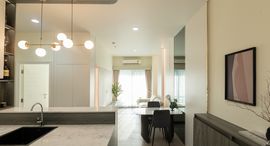 Available Units at The Fourwings Residence 