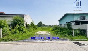 N/A Land for sale in Bang Phun, Pathum Thani 