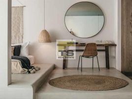 4 Schlafzimmer Reihenhaus zu verkaufen im Mykonos, Artesia, DAMAC Hills (Akoya by DAMAC)