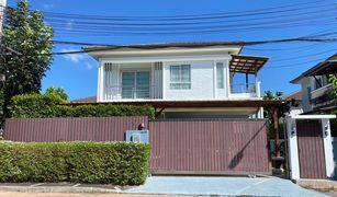 3 Bedrooms House for sale in Kathu, Phuket The Plant Kathu-Patong