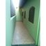 1 Bedroom House for sale in Rio Grande do Norte, Fernando De Noronha, Fernando De Noronha, Rio Grande do Norte