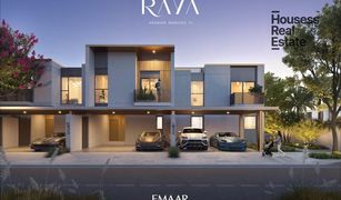 3 Bedrooms Villa for sale in Villanova, Dubai Raya