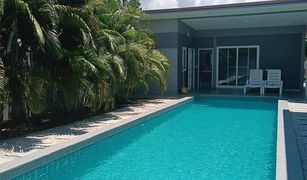 3 Bedrooms House for sale in Huai Yai, Pattaya 