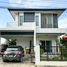 3 Bedroom House for sale at Pruklada 2 Chiang Mai, Nong Chom