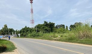 N/A Land for sale in Nakhon Sawan Tok, Nakhon Sawan 