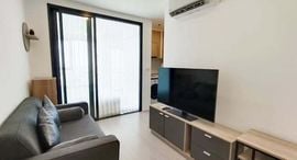 Available Units at Denim Jatujak