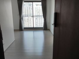 1 Bedroom Apartment for sale at Rhythm Asoke, Makkasan