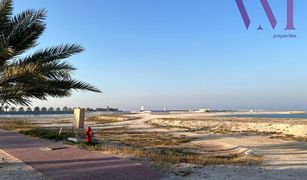 Pacific, रास अल खैमाह Al Mahra Resort में N/A भूमि बिक्री के लिए