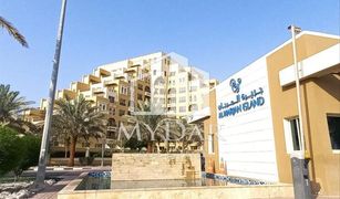 1 Bedroom Apartment for sale in Bab Al Bahar, Ras Al-Khaimah Yakout