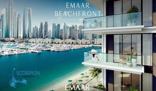 Квартира, 4 спальни на продажу в EMAAR Beachfront, Дубай Beach Mansion
