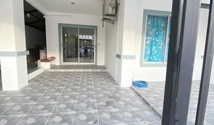 2 Bedrooms Townhouse for sale in Lat Sawai, Pathum Thani 