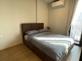 1 Bedroom Condo for rent at The Issara Sathorn, Thung Mahamek, Sathon, Bangkok