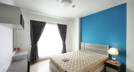 Available Units at Supalai Veranda Rama 9