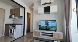 Available Units at BRIXTON Pet and Play Sukhumvit 107