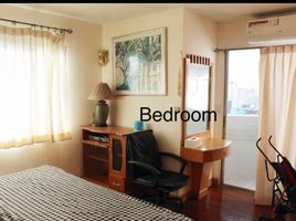 1 Bedroom Condo for rent at Witthayu Complex, Makkasan, Ratchathewi, Bangkok