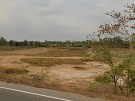  Grundstück zu verkaufen in Yang Talat, Kalasin, Yang Talat