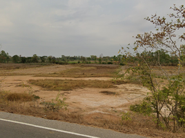  Grundstück zu verkaufen in Yang Talat, Kalasin, Yang Talat, Yang Talat