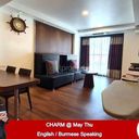 1 Bedroom Serviced Apartment for rent in Bahan, Yangon