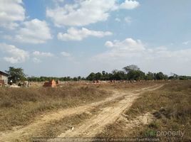  Grundstück zu verkaufen in Pegu, Bago, Bago Pegu, Pegu, Bago, Myanmar
