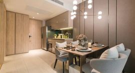 Доступные квартиры в FYNN Sukhumvit 31