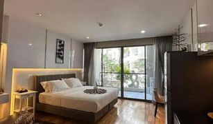 Studio Condominium a vendre à Choeng Thale, Phuket The Regent Bangtao