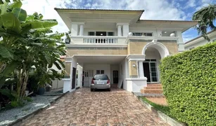 ขายบ้านเดี่ยว 4 ห้องนอน ใน ดอกไม้, กรุงเทพมหานคร บ้าน นันทวัน สวนหลวง ร.9