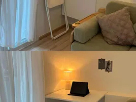 1 Schlafzimmer Wohnung zu vermieten im The Base Downtown, Wichit