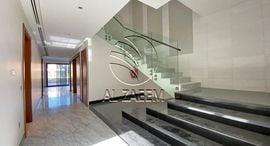 Available Units at HIDD Al Saadiyat