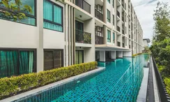 รูปถ่าย 2 of the Communal Pool at สเคป เอ็กซ์ทู