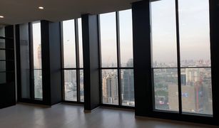 3 chambres Condominium a vendre à Lumphini, Bangkok Noble Ploenchit