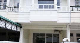 Available Units at Ban Thip Town House