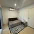 1 Schlafzimmer Appartement zu verkaufen im Elio Del Moss, Sena Nikhom, Chatuchak, Bangkok