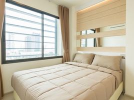 1 Bedroom Condo for sale at Rhythm Asoke, Makkasan