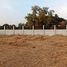  Land for sale in Ban Pet, Khon Kaen, Ban Pet