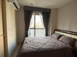 1 спален Кондо на продажу в Rhythm Asoke 2, Makkasan, Ратчатхещи