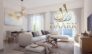 Квартира, 1 спальня на продажу в Palm Towers, Sharjah Cyan Beach Residence