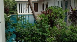 Jomtien Park Villas ရှိ ရရှိနိုင်သော အခန်းများ