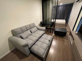 1 Bedroom Condo for rent at The Origin Ramintra 83 Station, Ram Inthra, Khan Na Yao, Bangkok