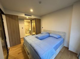 2 Schlafzimmer Wohnung zu vermieten im Na Vara Residence, Lumphini