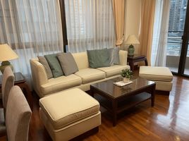 2 Bedroom Condo for rent at Baan Na Varang, Lumphini